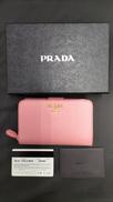 二つ折り財布|PRADA