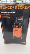 高圧洗浄機|BLACK DECKER