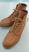 レザーブーツ|RED WING