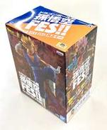 超サイヤ人ベジット