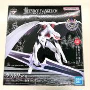 エヴァンゲリオン量産機 ラストワンVer.