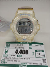 BABY-G|CASIO