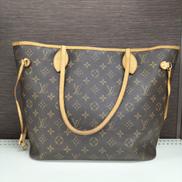 ネヴァーフル|LOUIS VUITTON