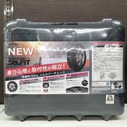 バイアスロンセルフィット|CARMATE