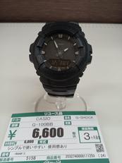 G-SHOCK|CASIO