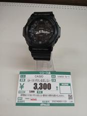 G-SHOCK クォーツ|CASIO