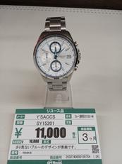 クォーツ腕時計SY15201-WH|Y'SACCS