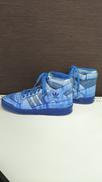 ADIDAS FORUM DIPPED BLUE|ADADAS