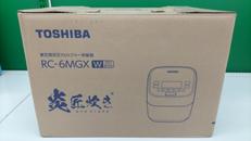 真空圧力IHジャー|TOSHIBA