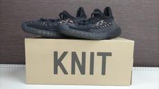 イージーブースト 350 V2 コンパクト|ADIDAS