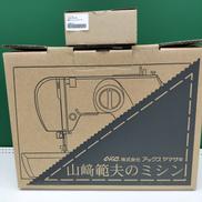 電子ミシン|アックスヤマザキ