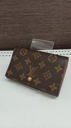 二つ折り財布|LOUIS VUITTON