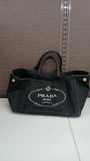 カナパ|PRADA