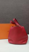 ピコタンPM|HERMES