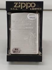 【SKYLINE】オイルライター|ZIPPO