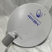 【NET専売】4K8Kアンテナ|TOSHIBA