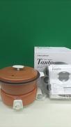 POT DUO TANTO|RECOLTE
