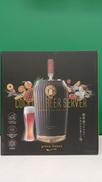 カクテルビールサーバー|グリーンハウス