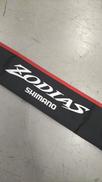 バスロッド　ヒビ割れあり|SHIMANO