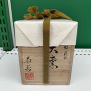 棗　漆器|中村恭蔵