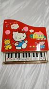 【NET専売】昭和レトロおもちゃ|SANRIO