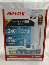 【NET専売】WI-FI中継機|バッファロー