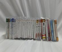【NET専売】ヒーリングCD26枚セット|色々