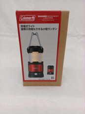 ラギッドパックアウェイランタン|COLEMAN