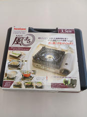 カセットコンロ|IWATANI