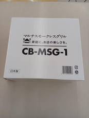 マルチスモークレスグリル|IWATANI