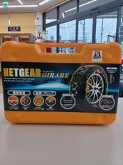 タイヤチェーン|KEIKA