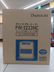 石油ファンヒーター|ダイニチ工業株式会社