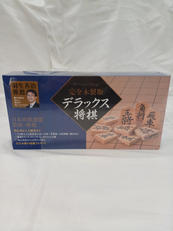 将棋駒・将棋盤セット|幻冬舎