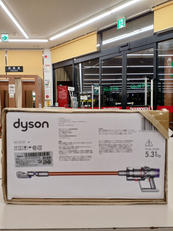 コードレスクリーナー|DYSON