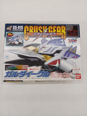 クラッシュギア　ガルダイーグル|BANDAI