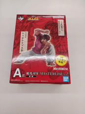範馬刃牙 MASTERLISEッッ!|BANDAI