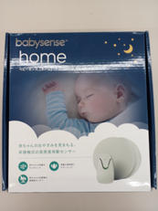 ベビーセンサー|BABYSENSE