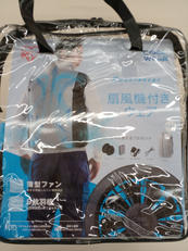 未使用品|IRIS OHYAMA