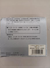 imgMap['COMMENT']}