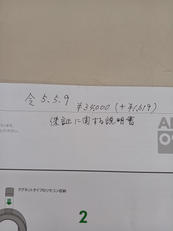 imgMap['COMMENT']}