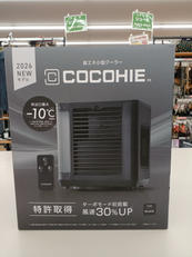 未使用品|SHOP JAPAN