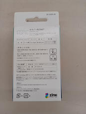 imgMap['COMMENT']}