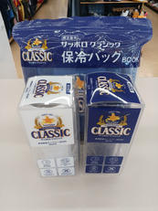 未使用品|宝島