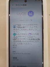 imgMap['COMMENT']}
