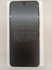 スマートフォン|NUBIA