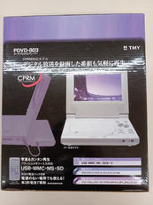 新品同様|TMY