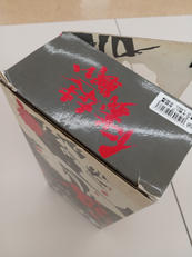 imgMap['COMMENT']}
