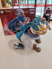 フィギュア ブロギー D賞|BANDAI SPIRITS