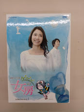 DVD-BOX|NHKエンタープライズ