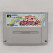 スーパーファミコンソフト